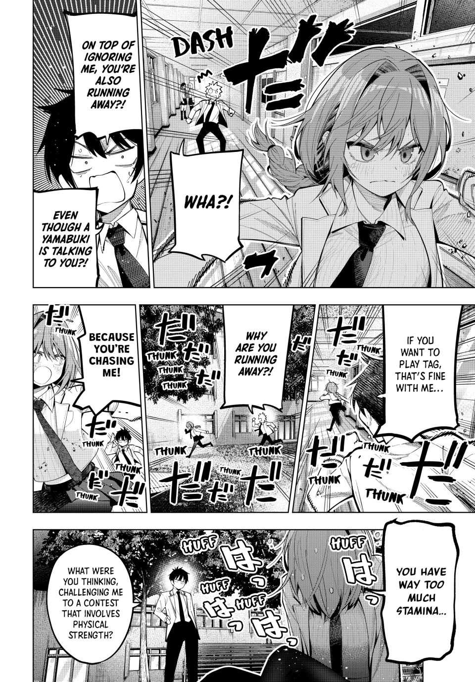 Mayonaka Heart Tune Chapter 73 image 03